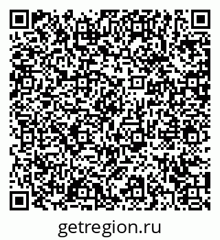 79372020097