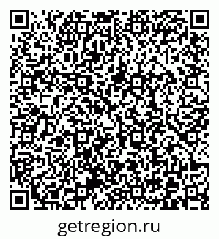 79372020105