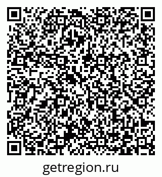 79372020111