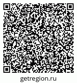 79372020112