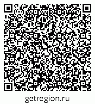 79372020116