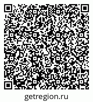 79372020119