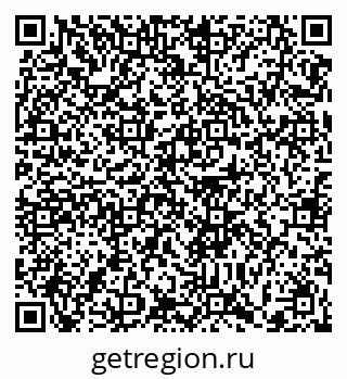 79372020120