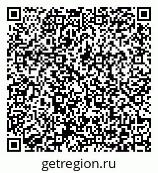 79372020122