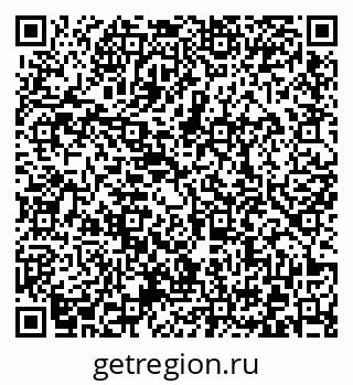 79372020123