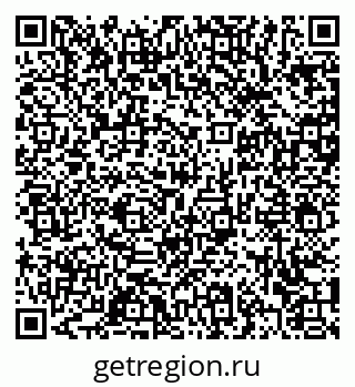 79372020124