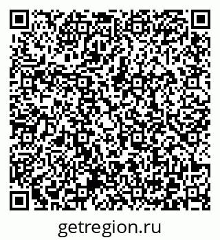 79372020125