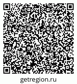79372020130