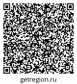 79372020132