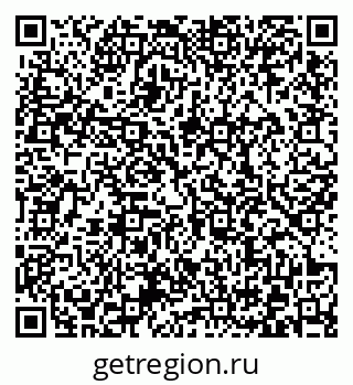 79372020138
