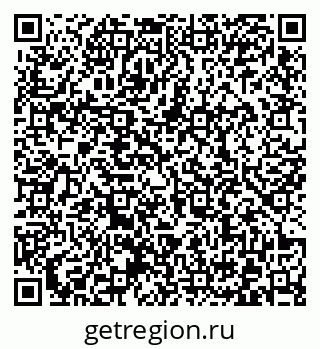 79372020140