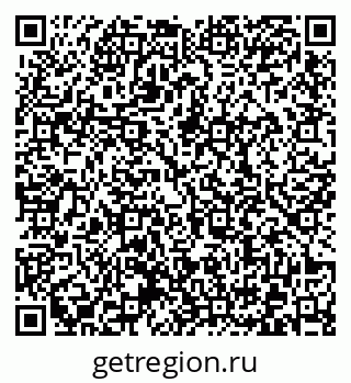 79372020142