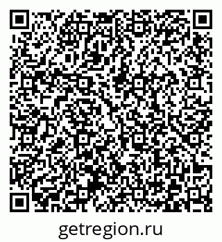79372020143