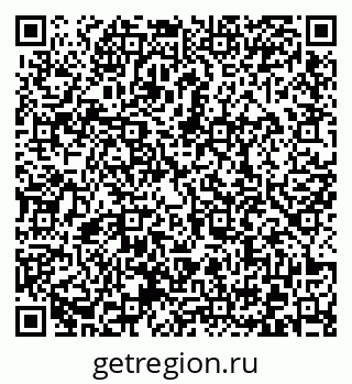 79372020145