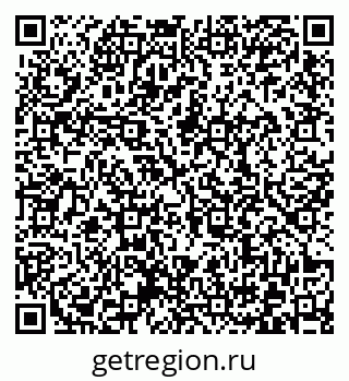 79372020160