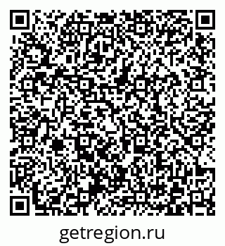 79372020164