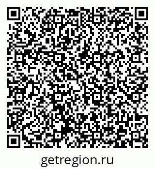 79372020165