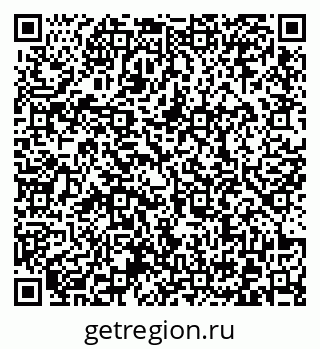 79372020168