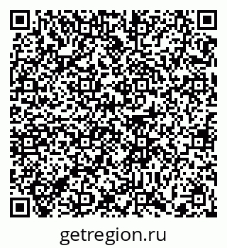 79372020170