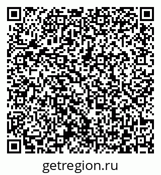 79372020171