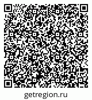79372020174