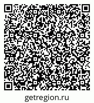 79372020175
