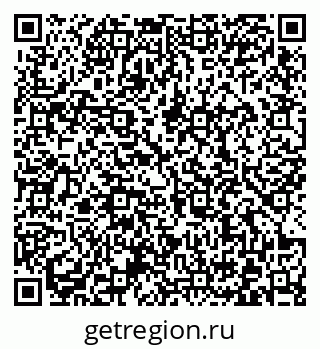 79372020184