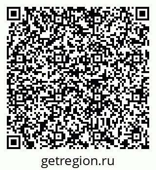79372020190