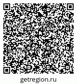 79372020192