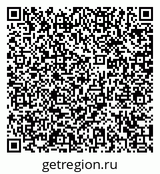 79372020205