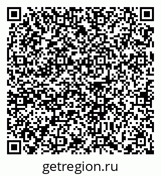 79372020209