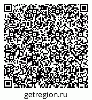 79372020232