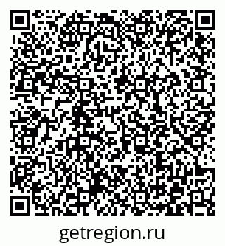 79372020239