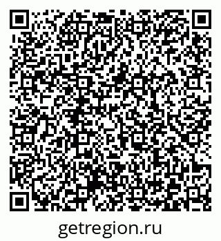 79372020240