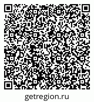 79372020242