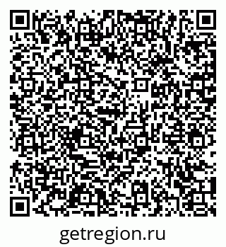 79372020243