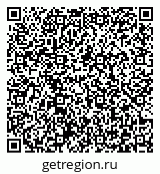 79372020250