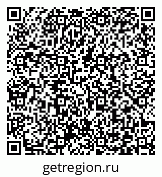 79372020255