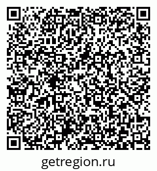 79372020256