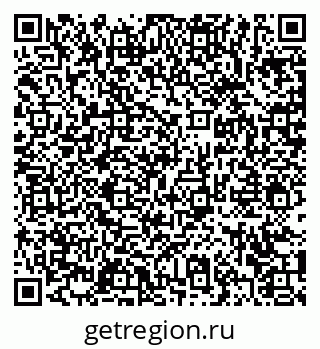 79372020283