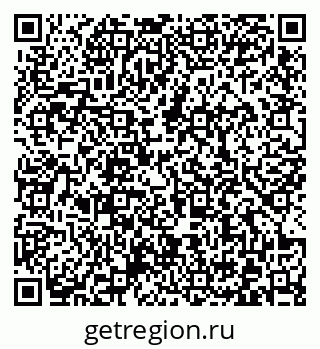 79372020284