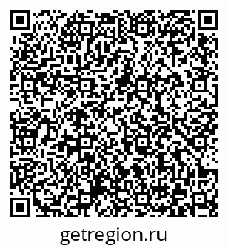 79372020288