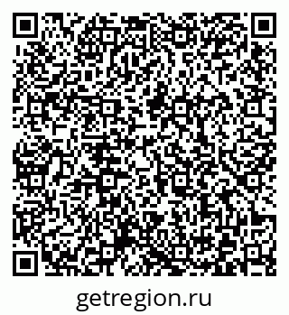 79372020292