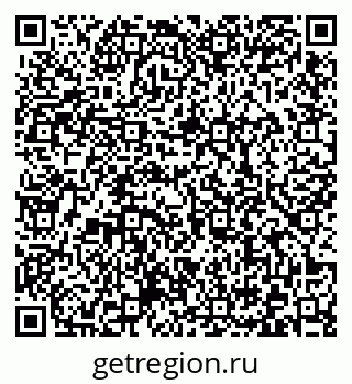 79372020297
