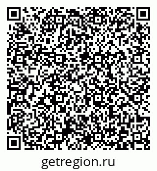 79372020332