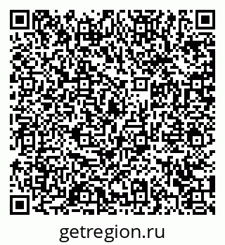 79372020384
