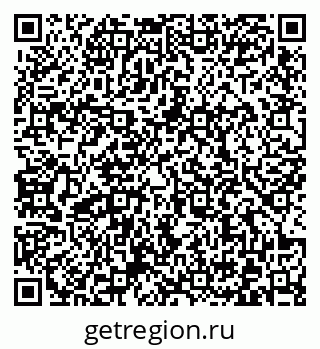 79372020386