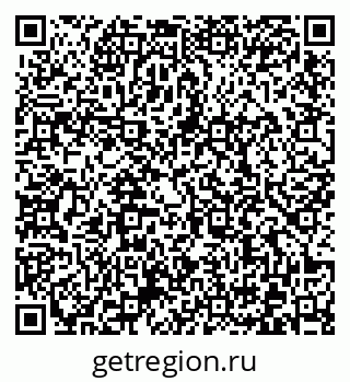 79372020387
