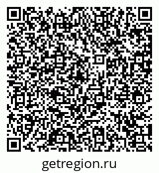 79372020390