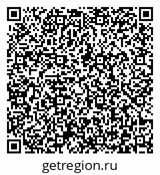 79372020392